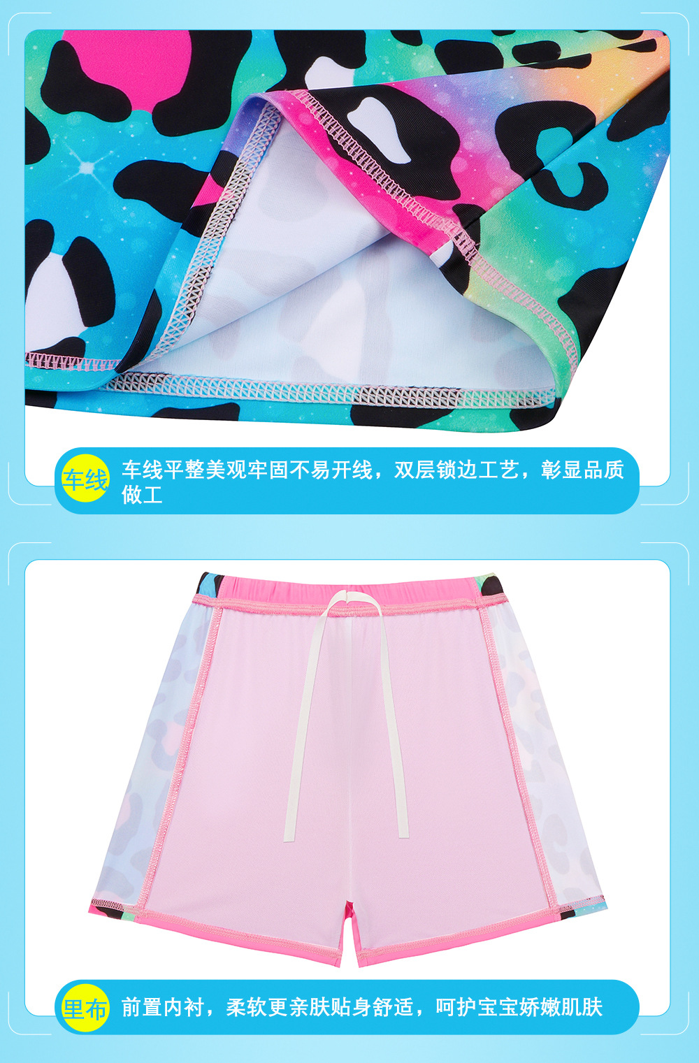 详情页_14.jpg