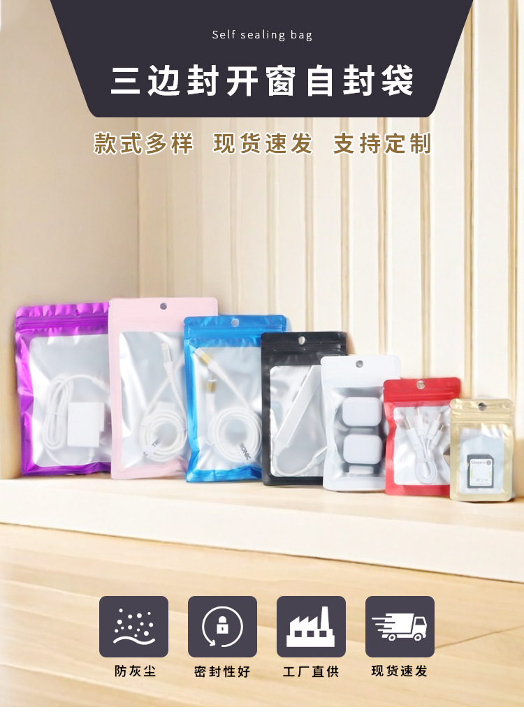 详情_01.jpg