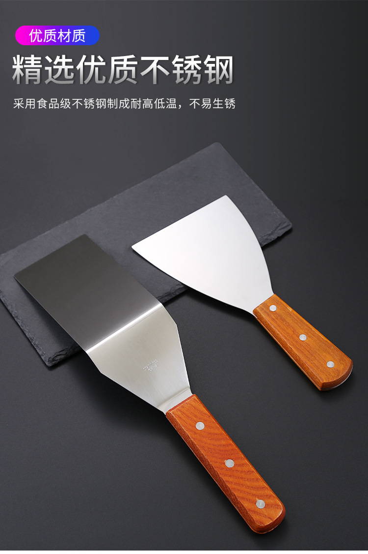 煎铲详情_02.jpg