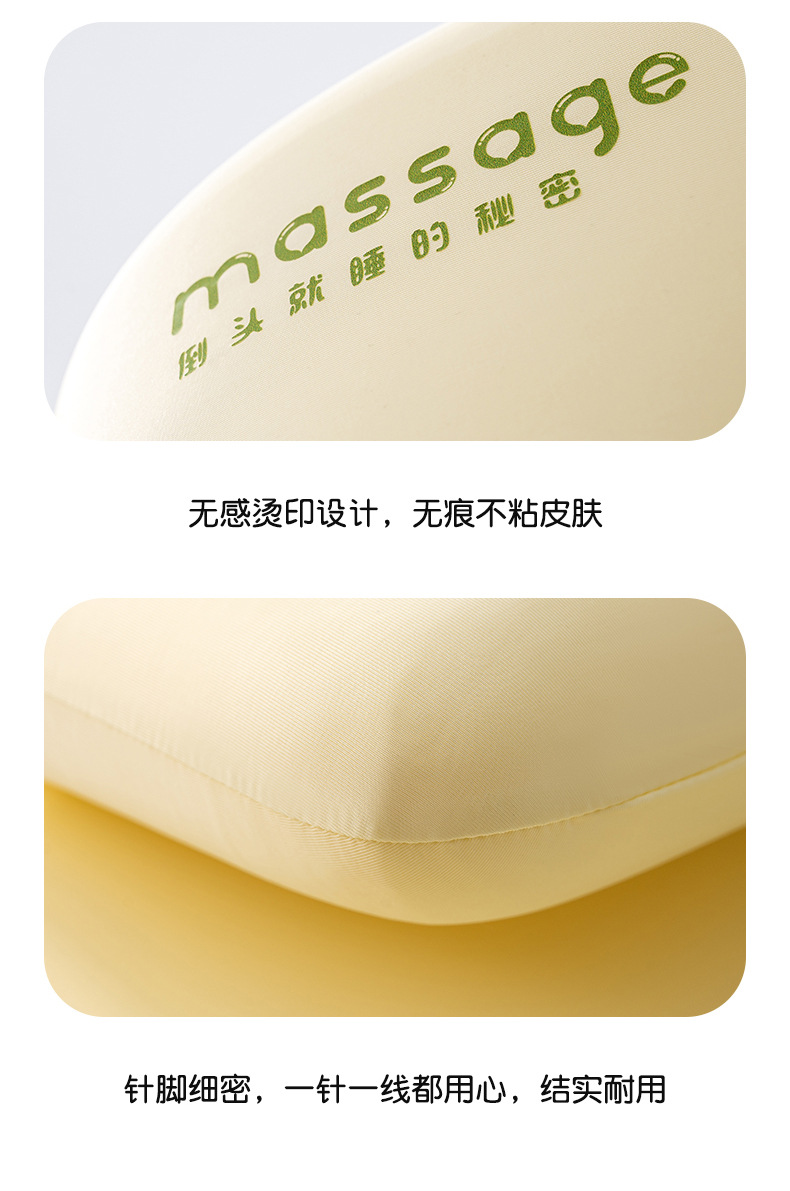 儿童记忆棉枕头_18.jpg