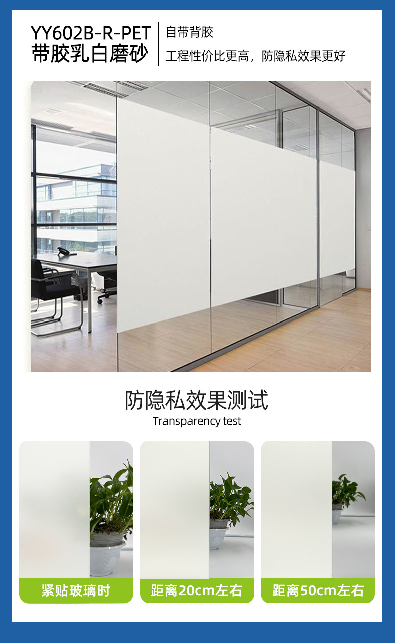 详情页_13.jpg