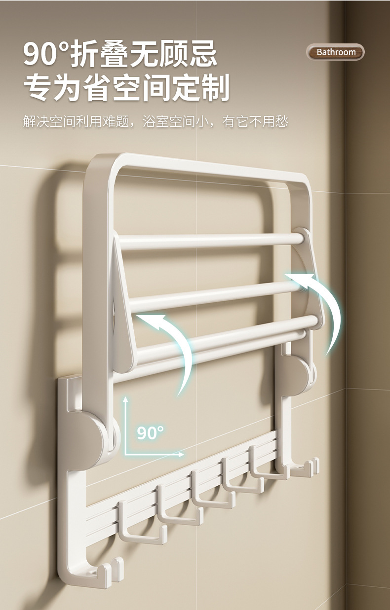 详情_07.jpg