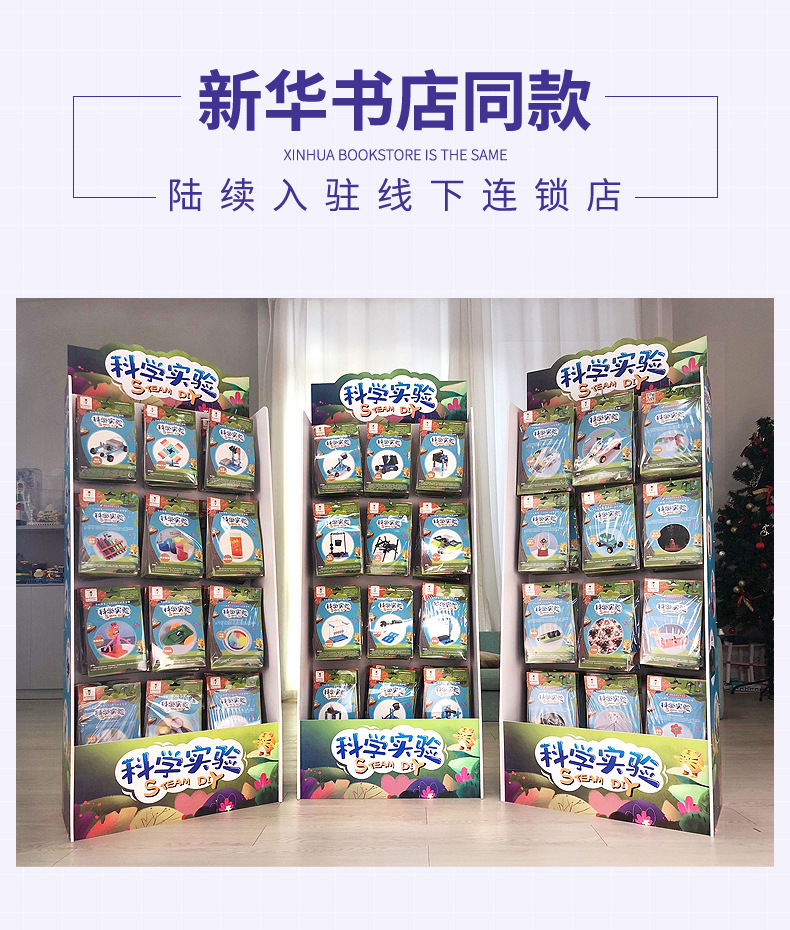 详情图片_03.jpg