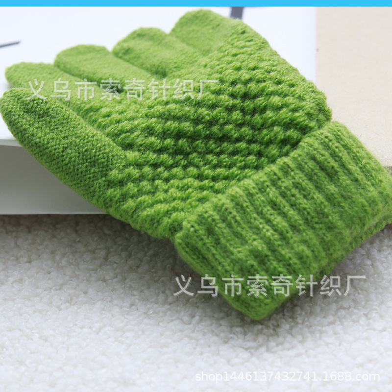 反针翻口全指