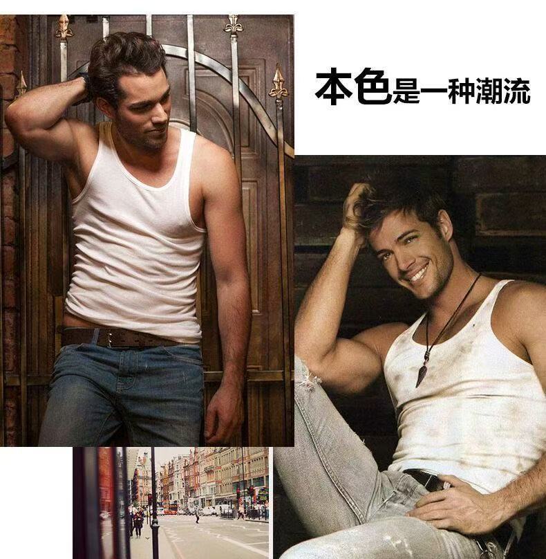 苍南县鸿意纺织有限公司13282773919小李男士粗螺纹背心