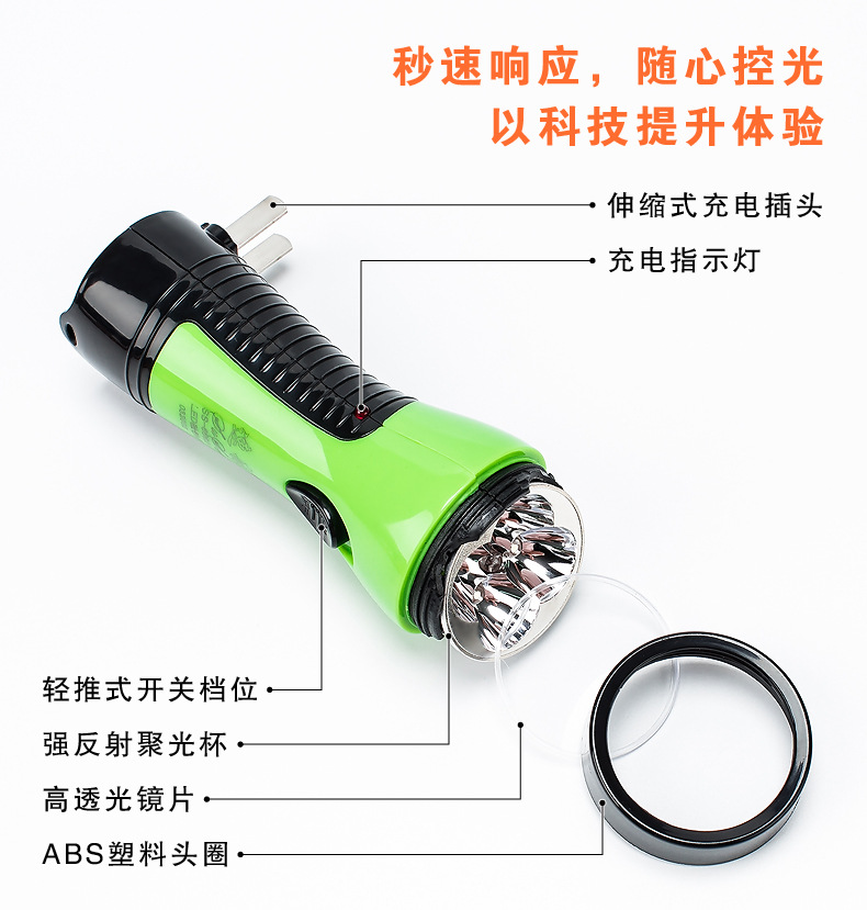 790详情2_07.jpg