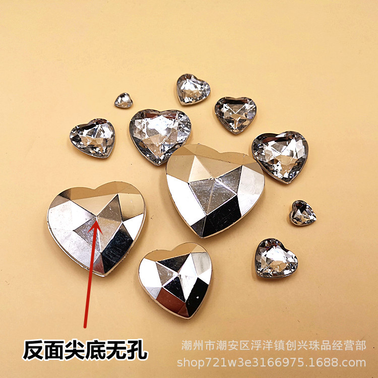 阿里图片尖底无孔IMG_20210321_003226_副本