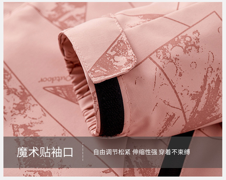 278f6238-11a5-4dbc-8b6a-ebd83c7ae516.jpe