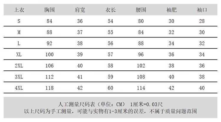 7f02418d-9ce5-4349-949a-b928eae0246e.jpe