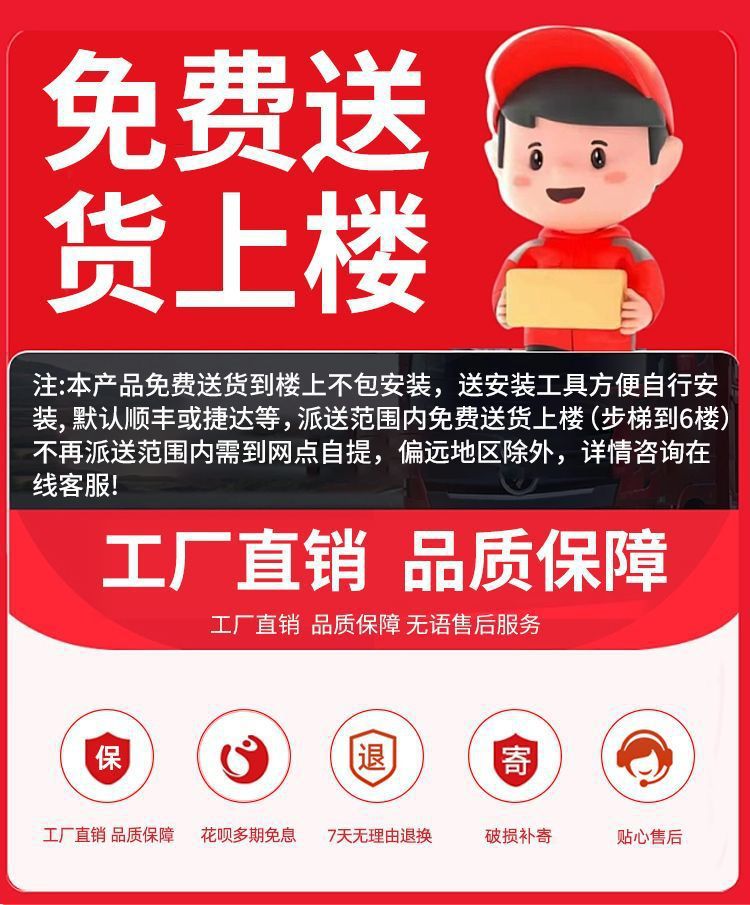 684aae9e-7a50-4d9e-8423-a4e17f2c2354.jpe
