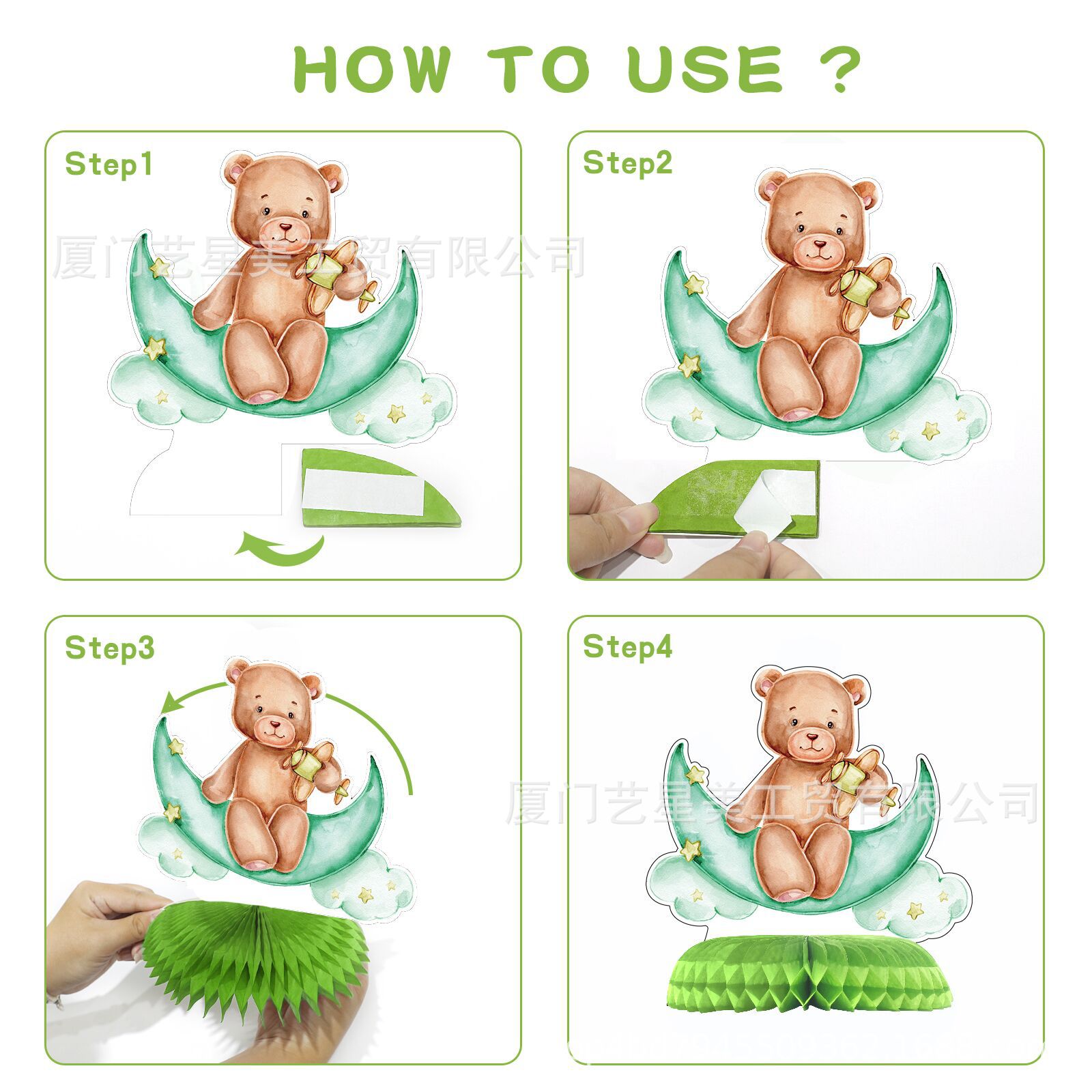 QQ图片20220517085947