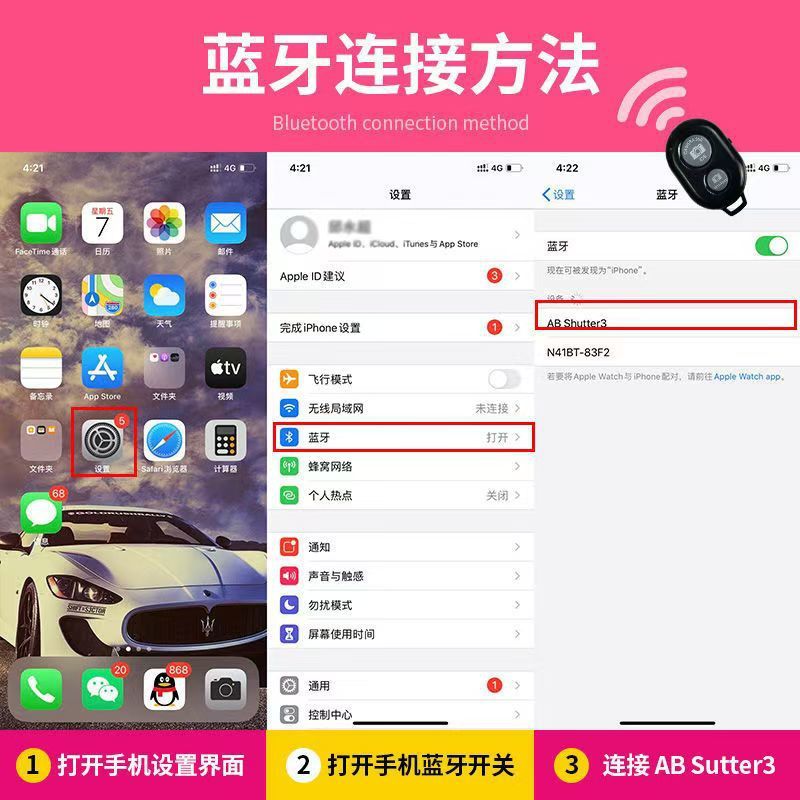 4f71e9c5-5a6f-4b81-ae8d-01afc71c2068.jpe