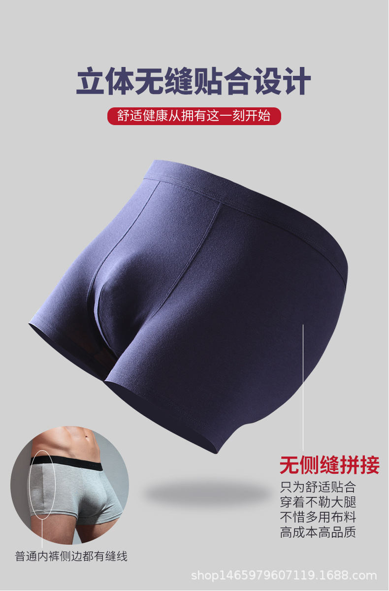 纯色大码详情_05.jpg