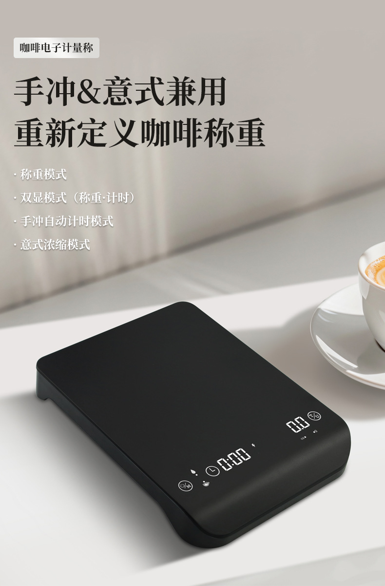 详情页_01.jpg