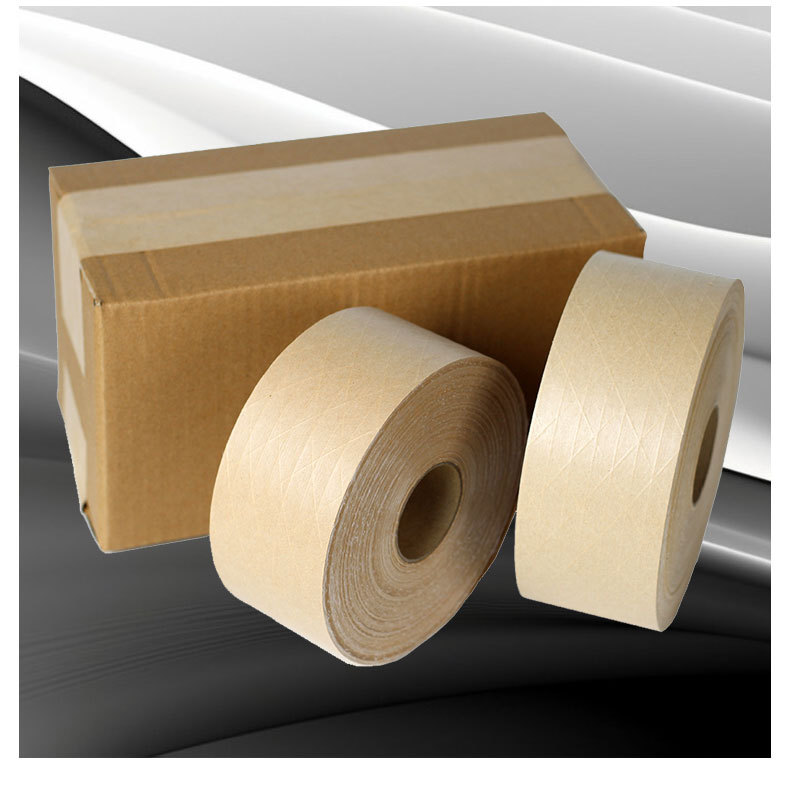 本色湿水夹筋牛皮纸胶带_09