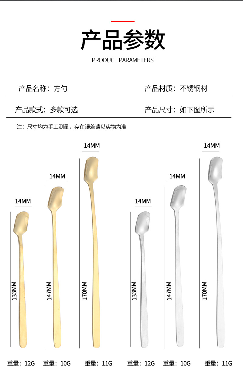 50方头勺_05.jpg