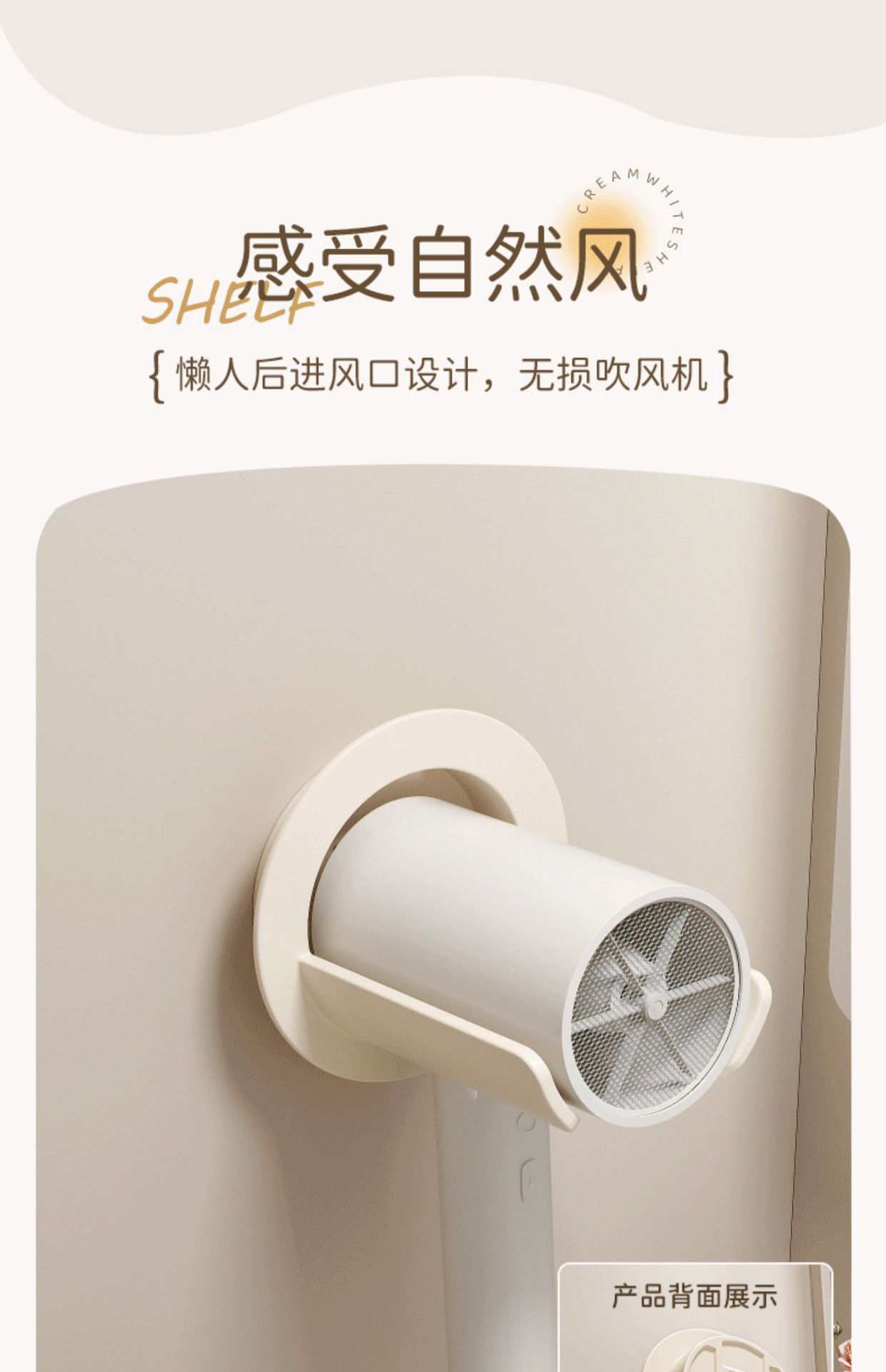 详情-08.jpg