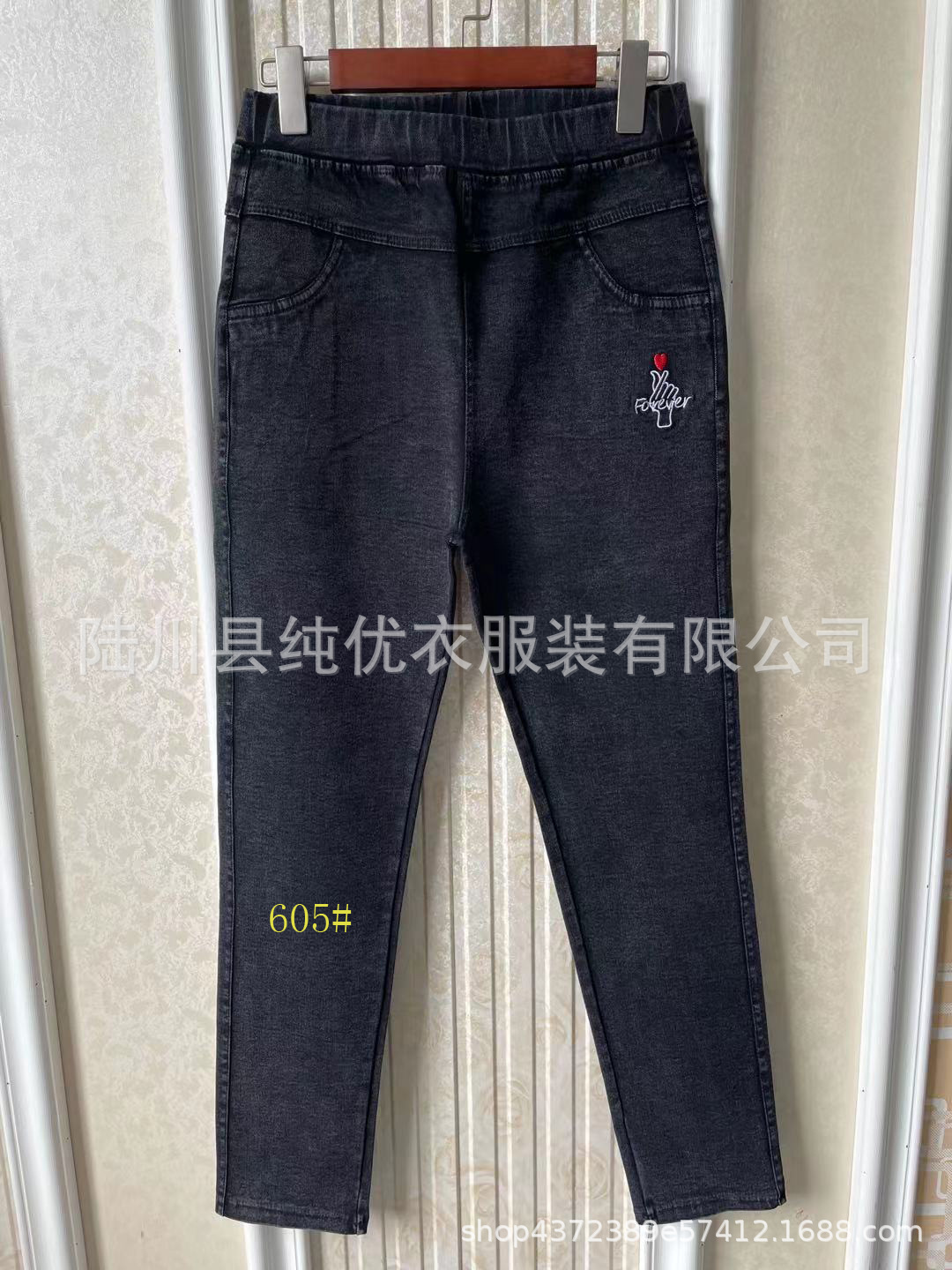 undefined