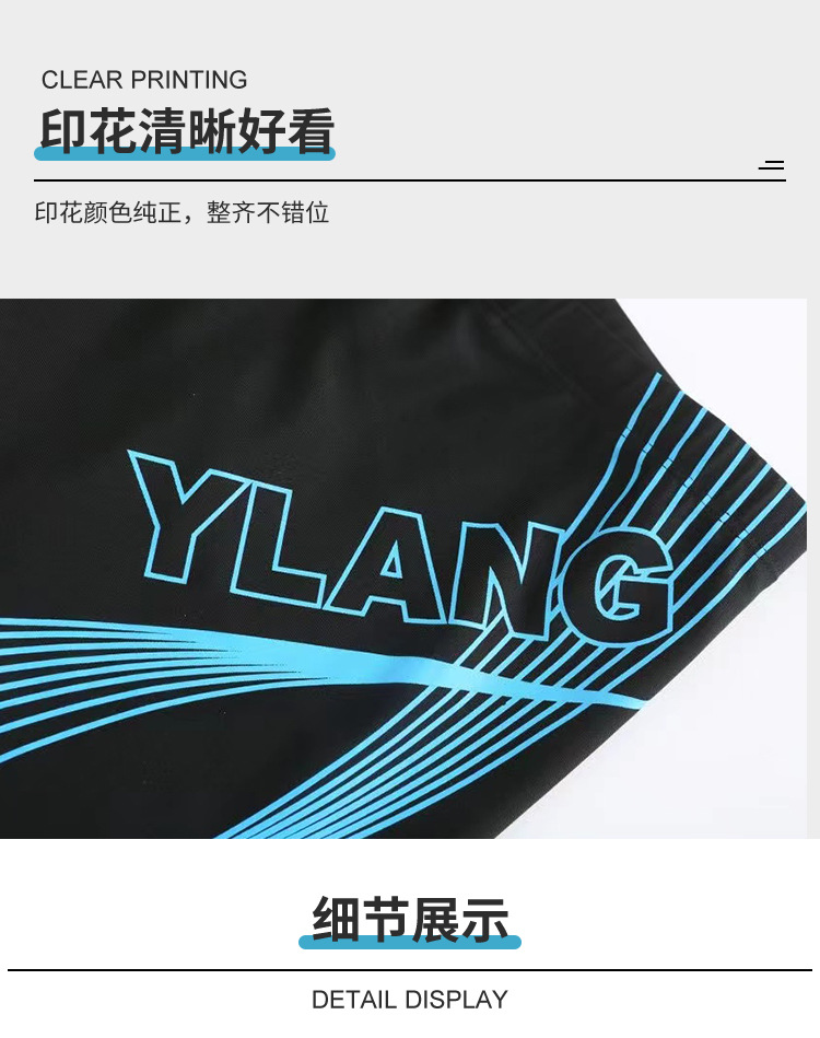 男士泳裤详情页_08