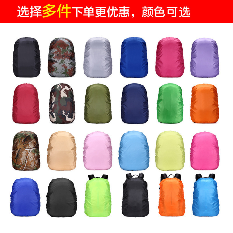 拼多多主图4.jpg?x-oss-process=image/format,png