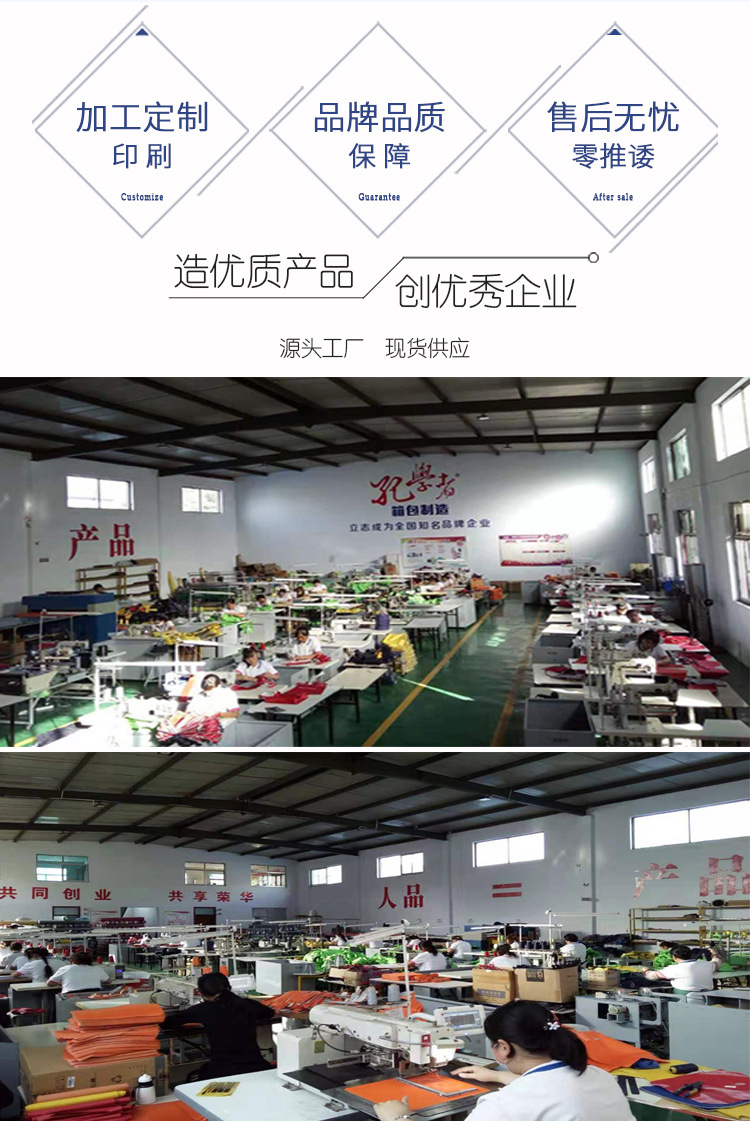 货号：303612w详情页_04
