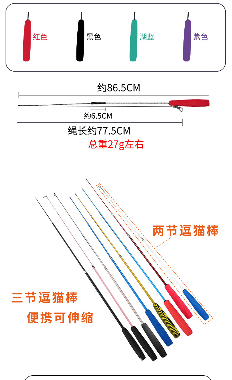 详情_05.jpg