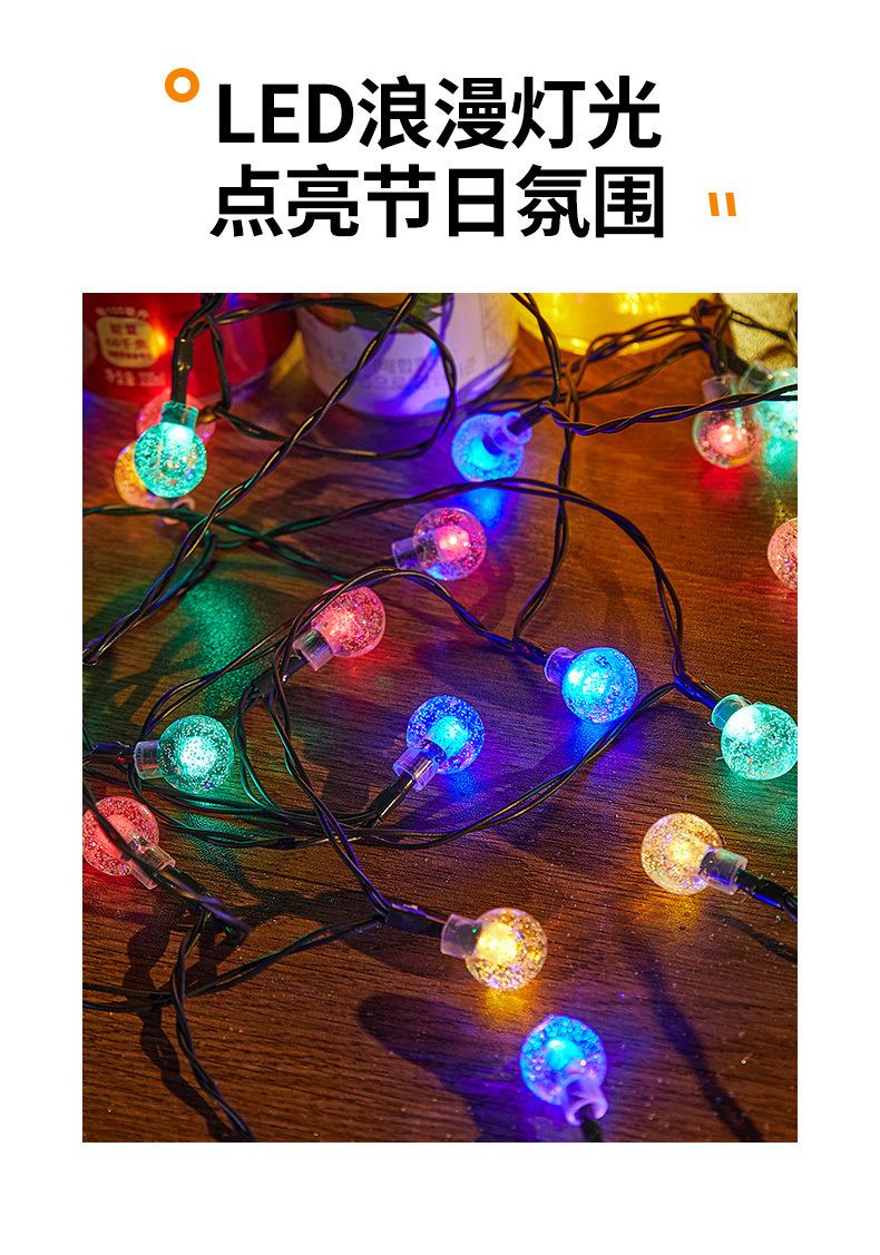 0bb38f4d-69fb-46bc-98f3-c3433c68ff11.jpe