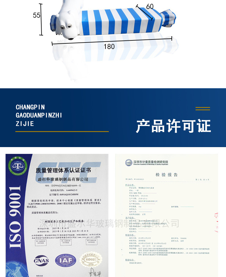 详情_11.jpg