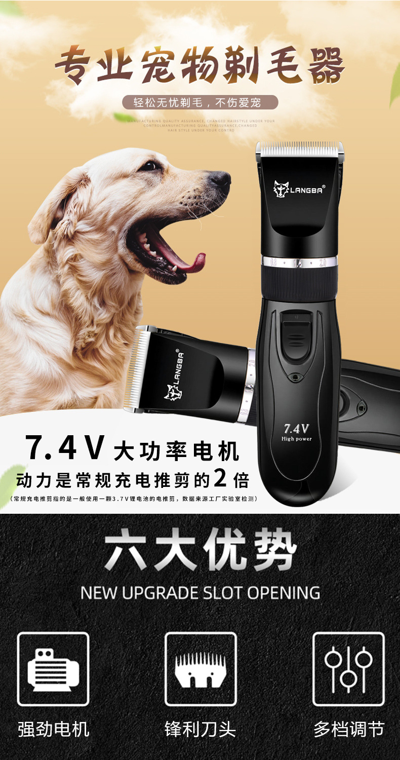 狼霸101跨境专供黑色款_01.jpg