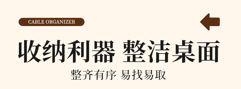 详情页_04.jpg