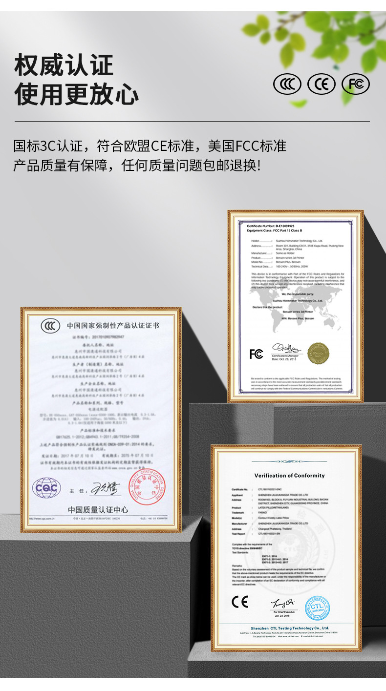 质享家酒店公寓LED氛围阅读灯壁 简约格调室内嵌入式床头壁灯可调