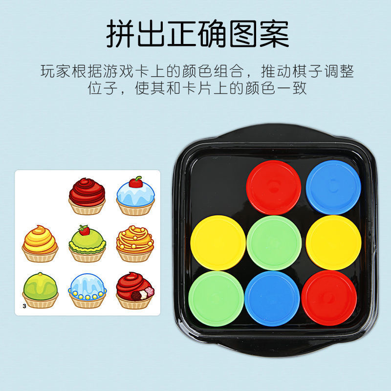 IMG_6457(20211119-091646)