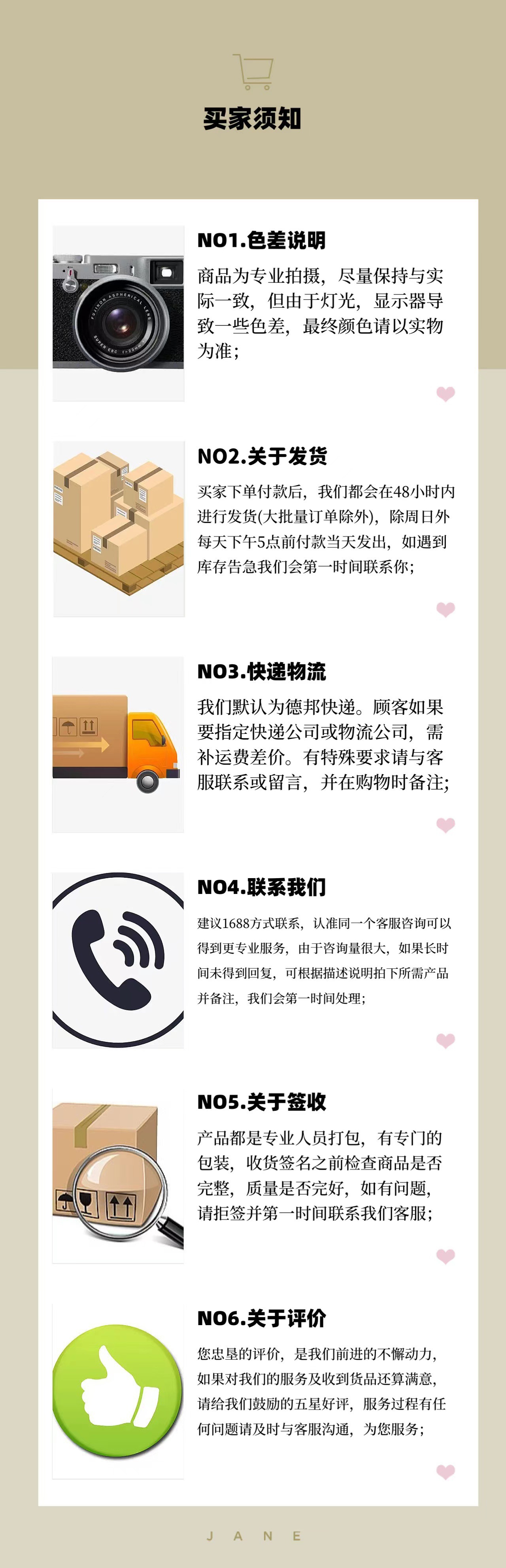 新中式首饰盒卧室衣帽间售楼处收纳盒样板房间客厅酒柜装饰品摆件
