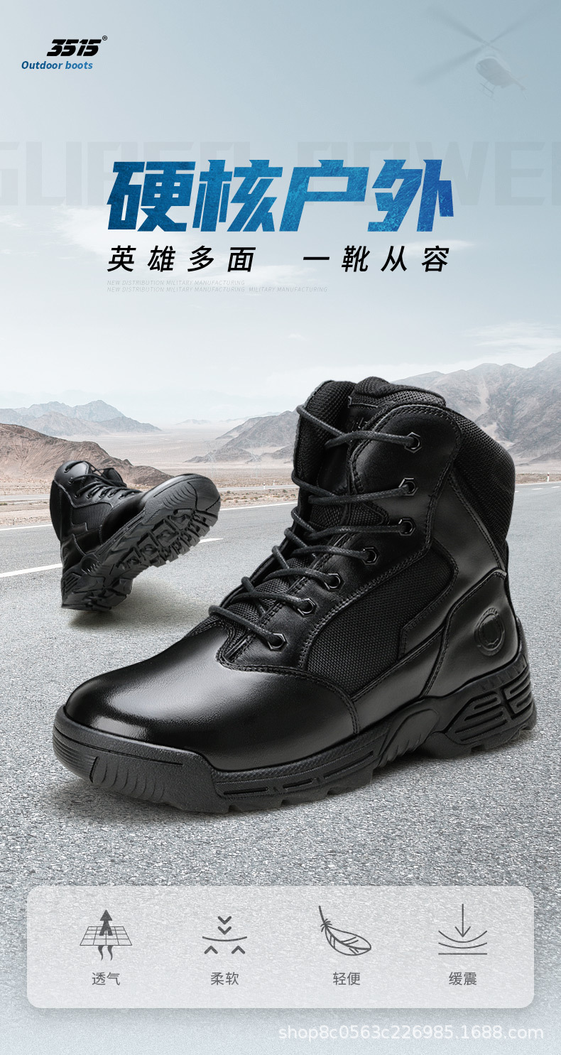 详情 (1).jpg