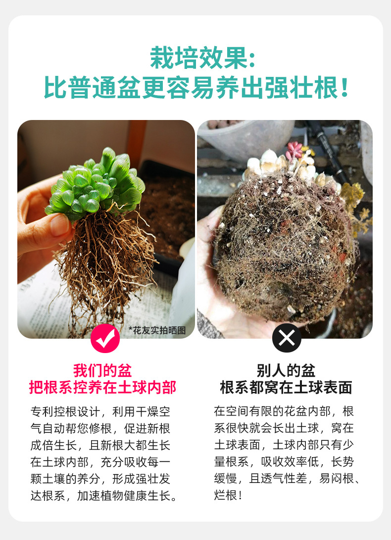 小方盆-1_06