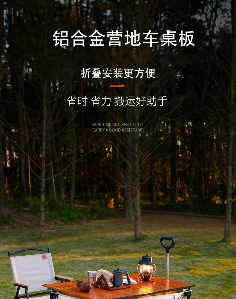 未标题-1_01