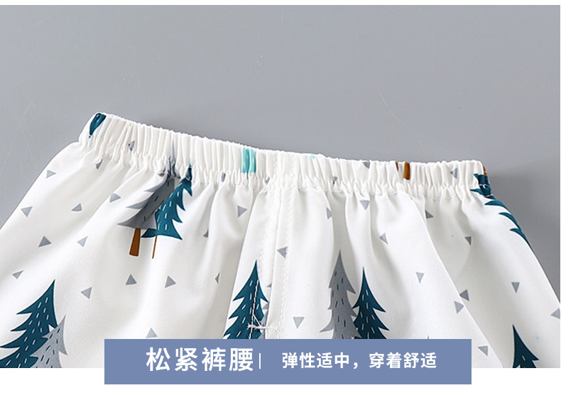 睡衣空调服套装60 (13)