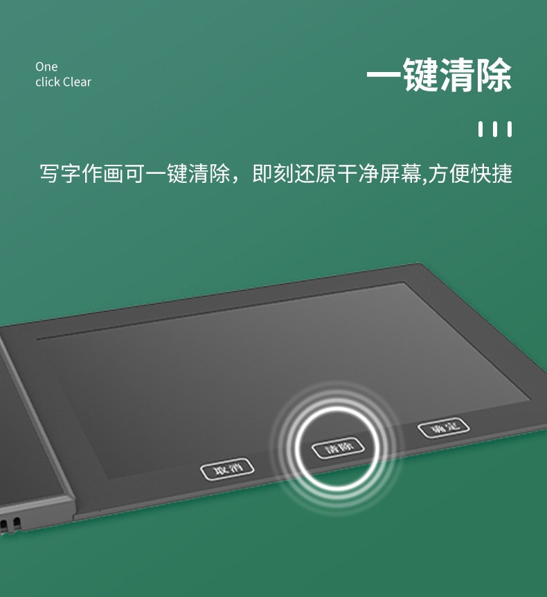 YZ04详情页_07.jpg