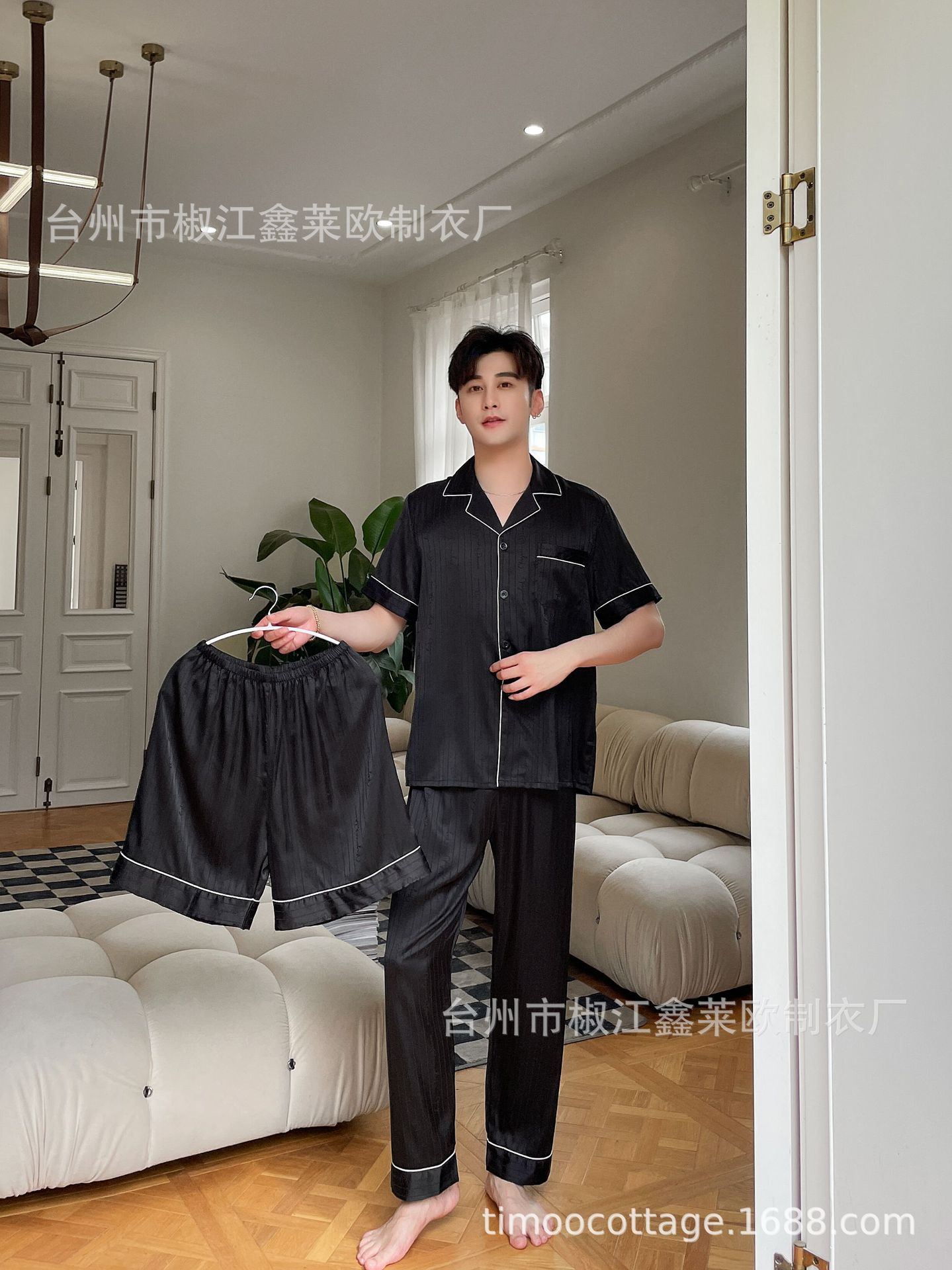 字母提花情侣三件套