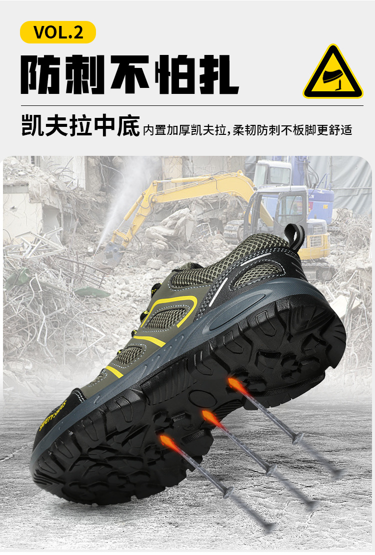 博安特登山款详情_10.jpg