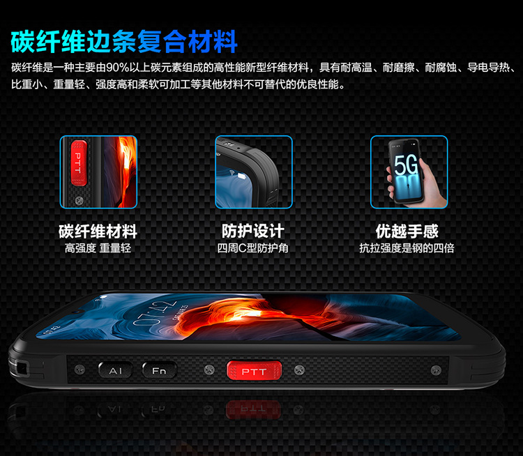 煤安详情1_19.jpg