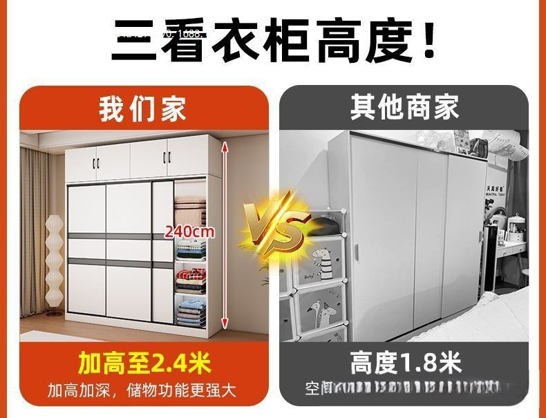 O1CN01gfi2S21Y8SoHVUB8o_!!2220056713014-