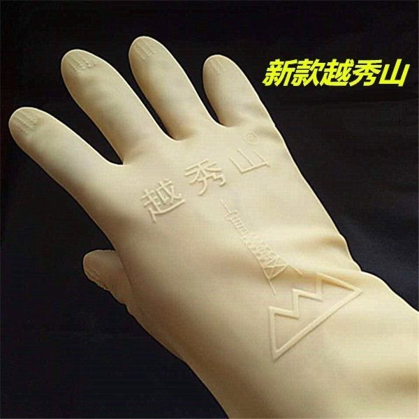 微信图片_20231030100630