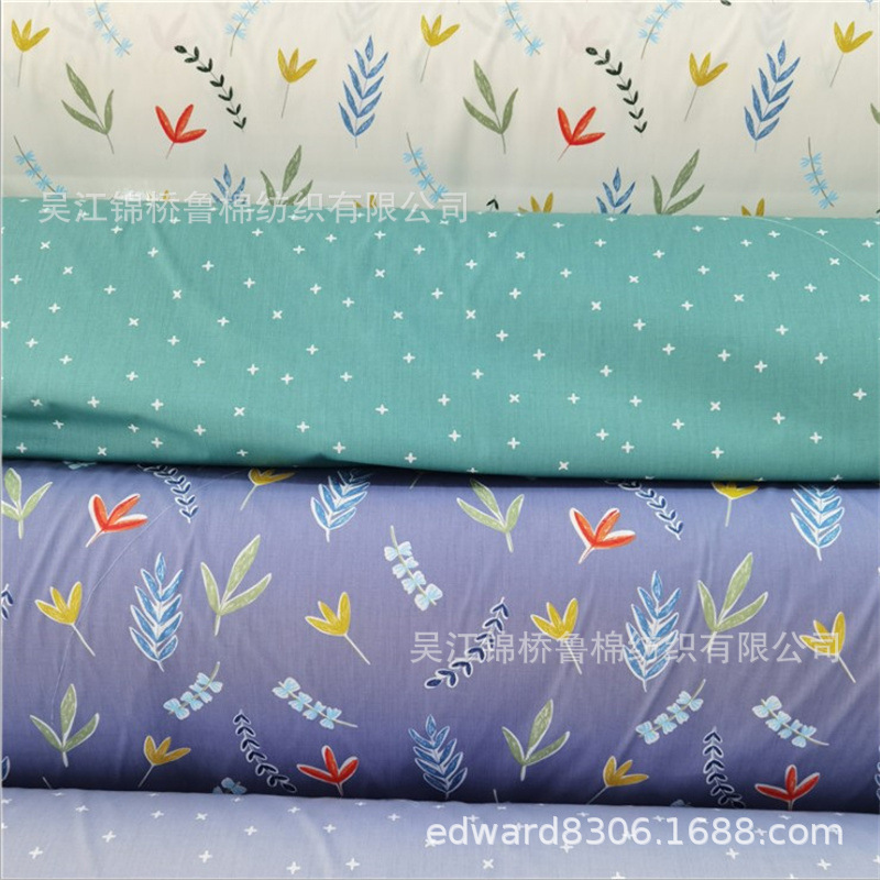 宽幅卡通印花床单衬衫布19.JPG