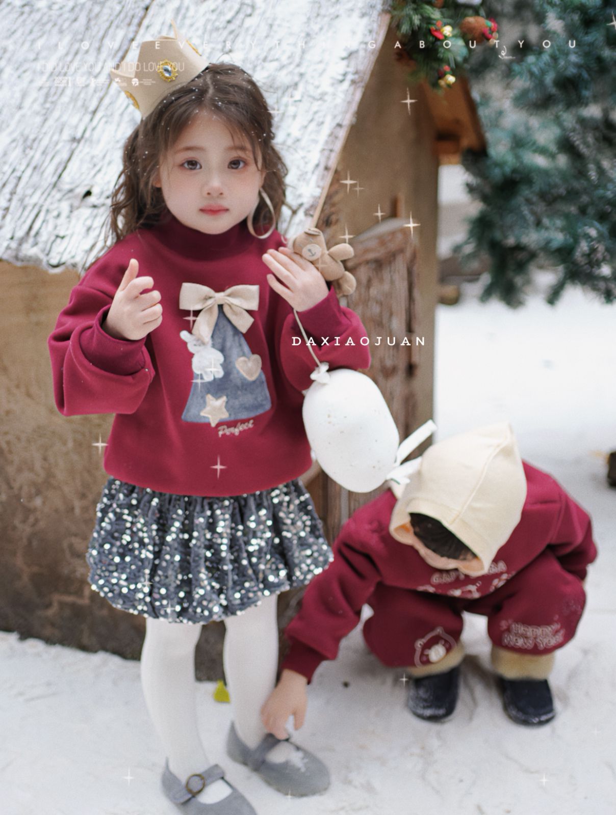 微信图片_2024112422155810