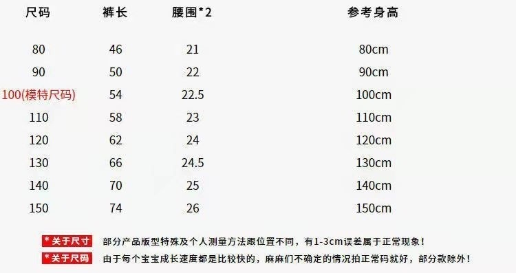 007506d7-5c05-4dab-8f94-a9d7485fa960.jpe