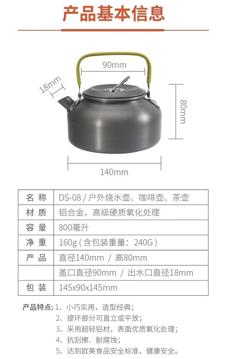 920ea880-98d1-4456-b1b0-a165acbeff04.jpe