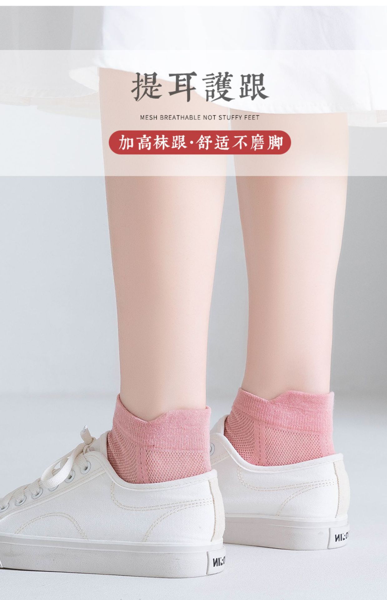 详情图片_10.jpg