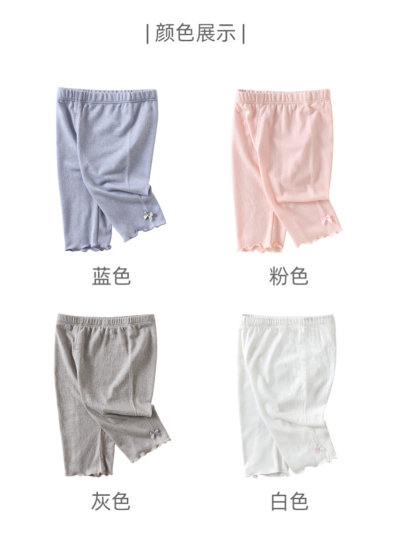 详情图片_06.jpg