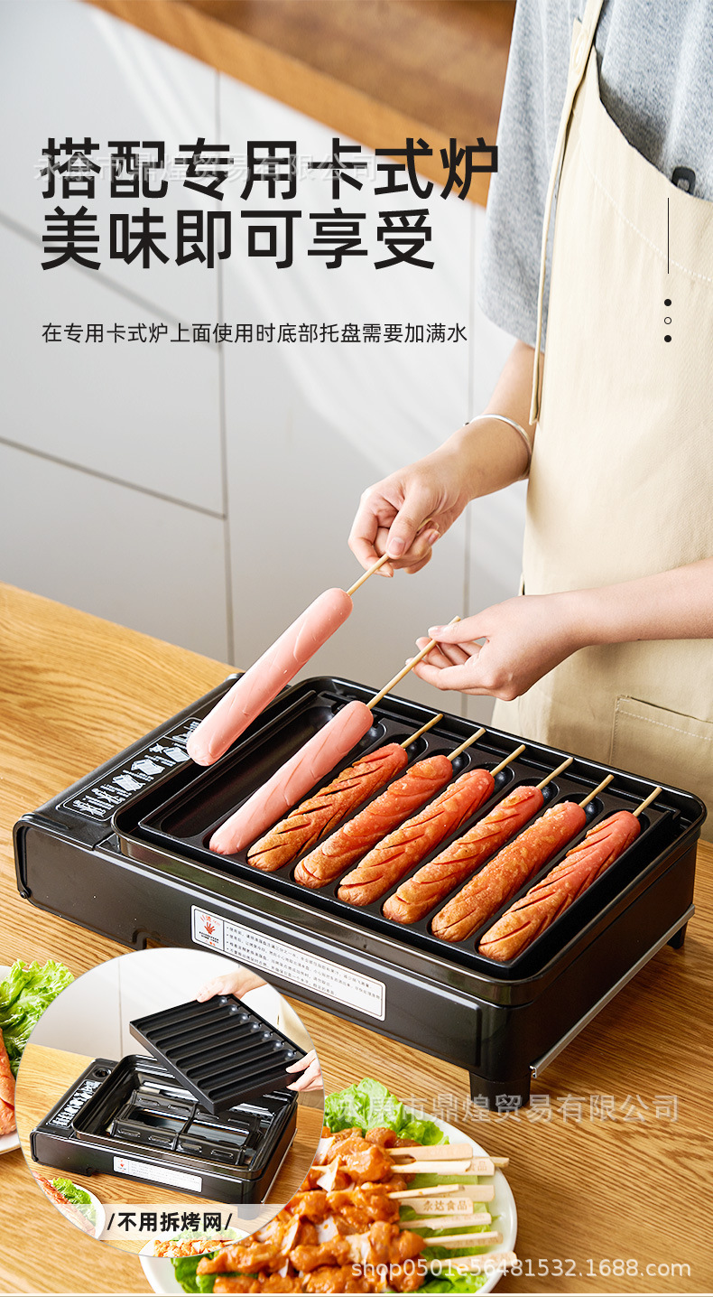 详情_08.jpg